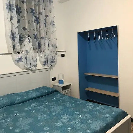 Casa La Marina Апартаменты *